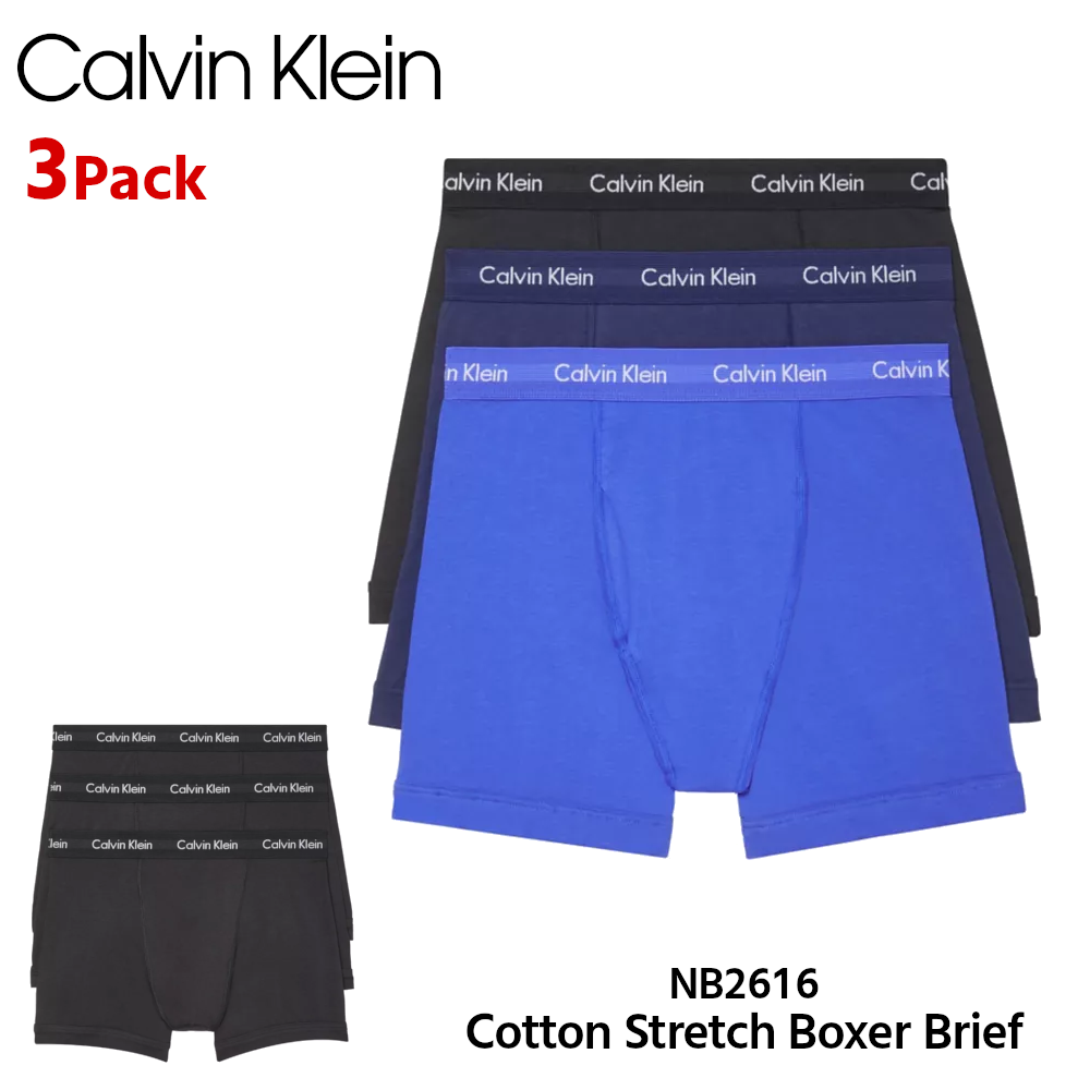 Calvin Klein ボクサーブリーフ 3枚セット NB2616 【カルバンクライン】