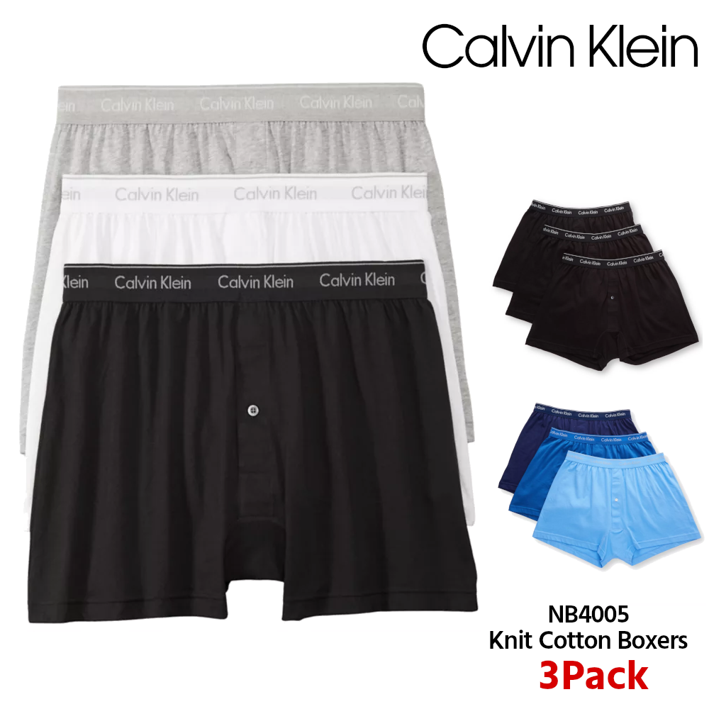 Calvin Klein ニットトランクス 3枚セット NB4005 【カルバンクライン】