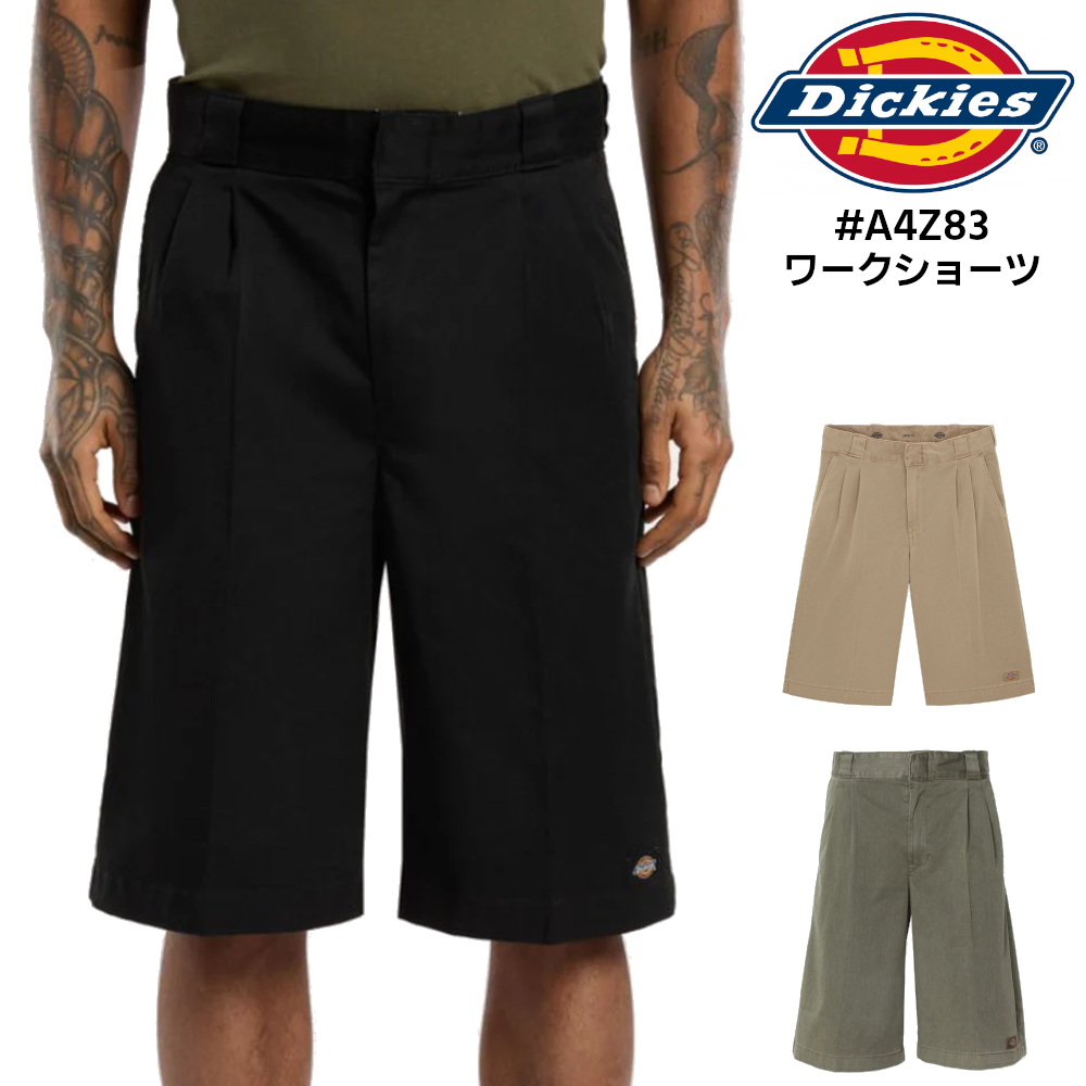 DICKIES ワークショーツ #A4Z83 Unionville lightweight 13 Inch work shorts