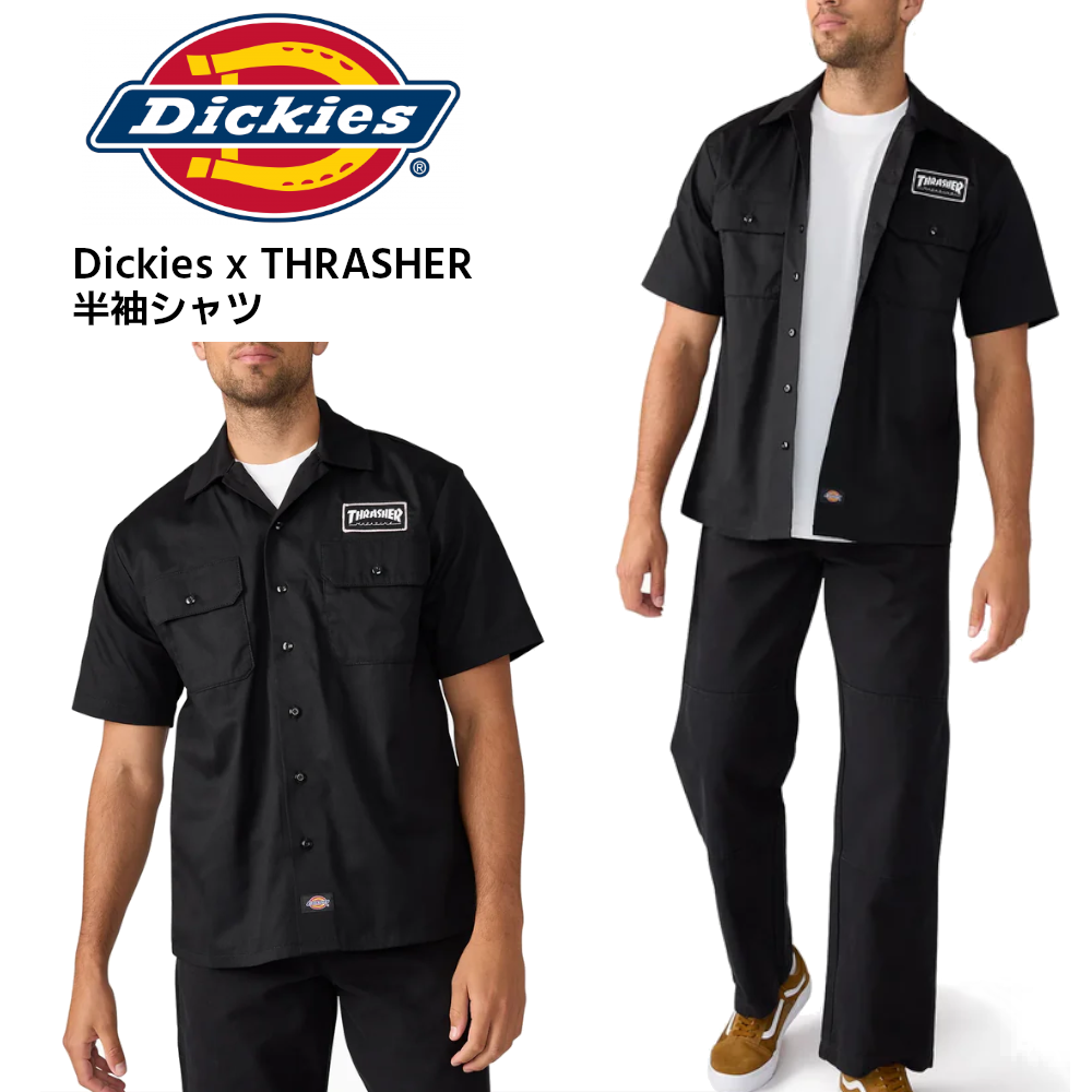 DICKIES × THRASHER 半袖ワークシャツ #A88HT ディッキーズ