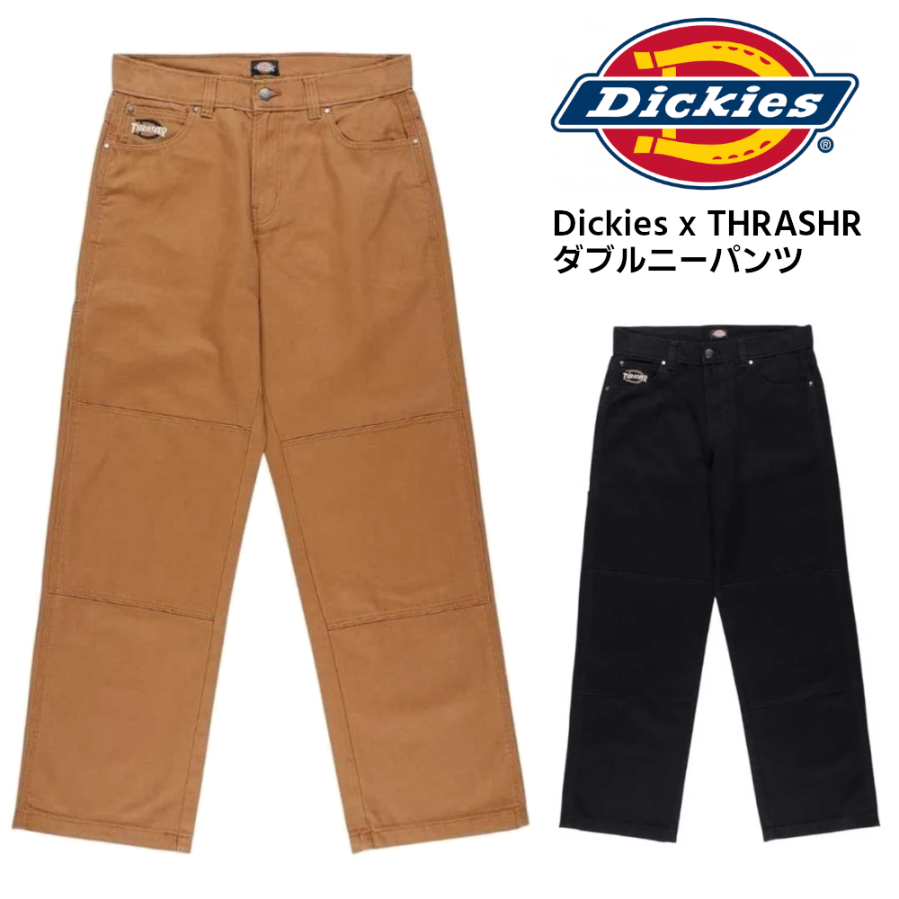 DICKIES × THRASHER ダブルニーパンツ #A88OP ディッキーズ