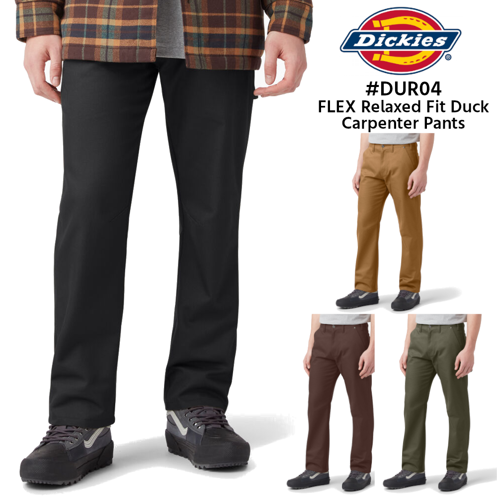 DICKIES ディッキーズ カーペンターパンツ #DUR04 FLEX Relaxed Fit Duck Carpenter Pants (USAライン)