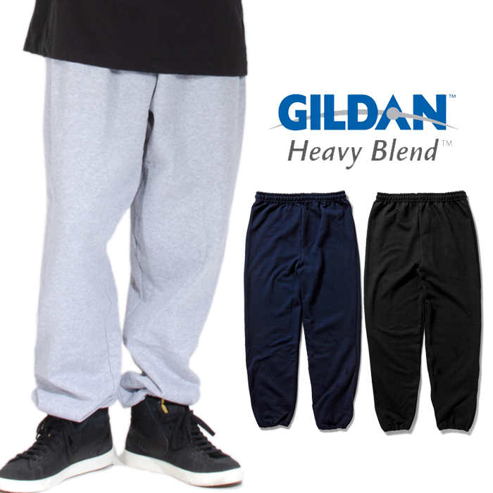 【定番】GILDAN (ギルダン) 8.0 oz スウェットパンツ 無地 (USAライン) #18200