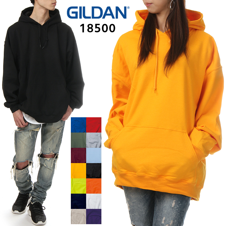 【定番】GILDAN (ギルダン) 8.0 oz プルオーバーパーカー 無地 (USAライン) #18500