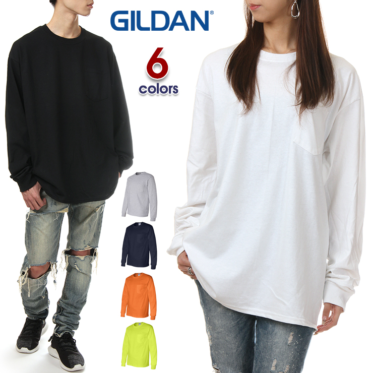 【定番】GILDAN (ギルダン) ポケット付き 長袖Tシャツ 無地 (USAライン) 6オンス #2410