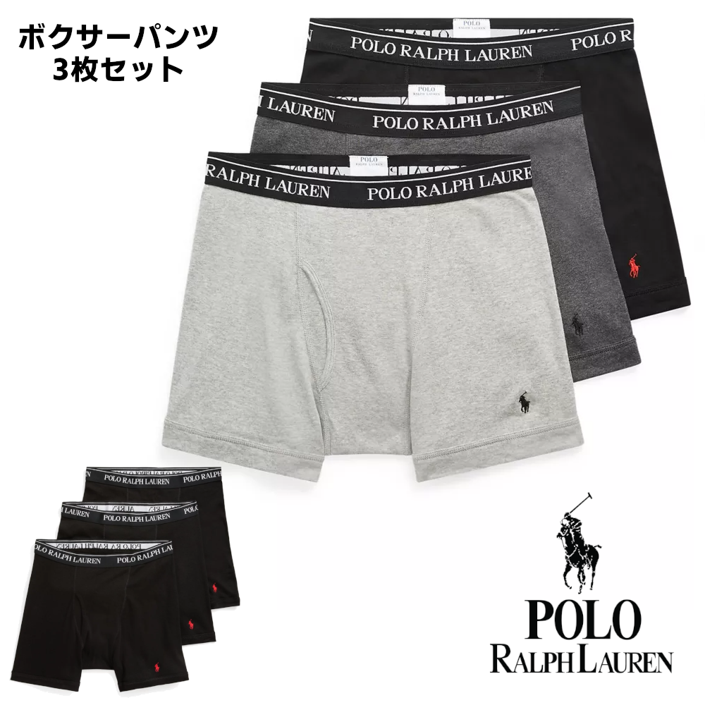 POLO RALPH LAUREN ボクサーパンツ 3枚セット NCBBP3 【ポロラルフローレン】