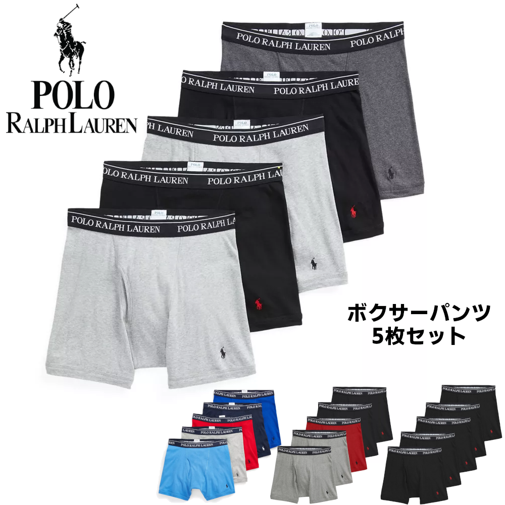 POLO RALPH LAUREN ボクサーパンツ 5枚セット NCBBP5 【ポロラルフローレン】