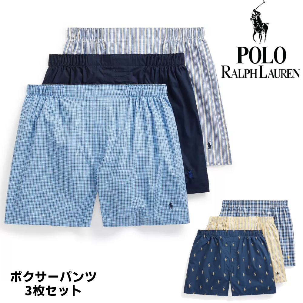 POLO RALPH LAUREN ボクサーパンツ 3個セット NCWBP3 【ポロラルフローレン】