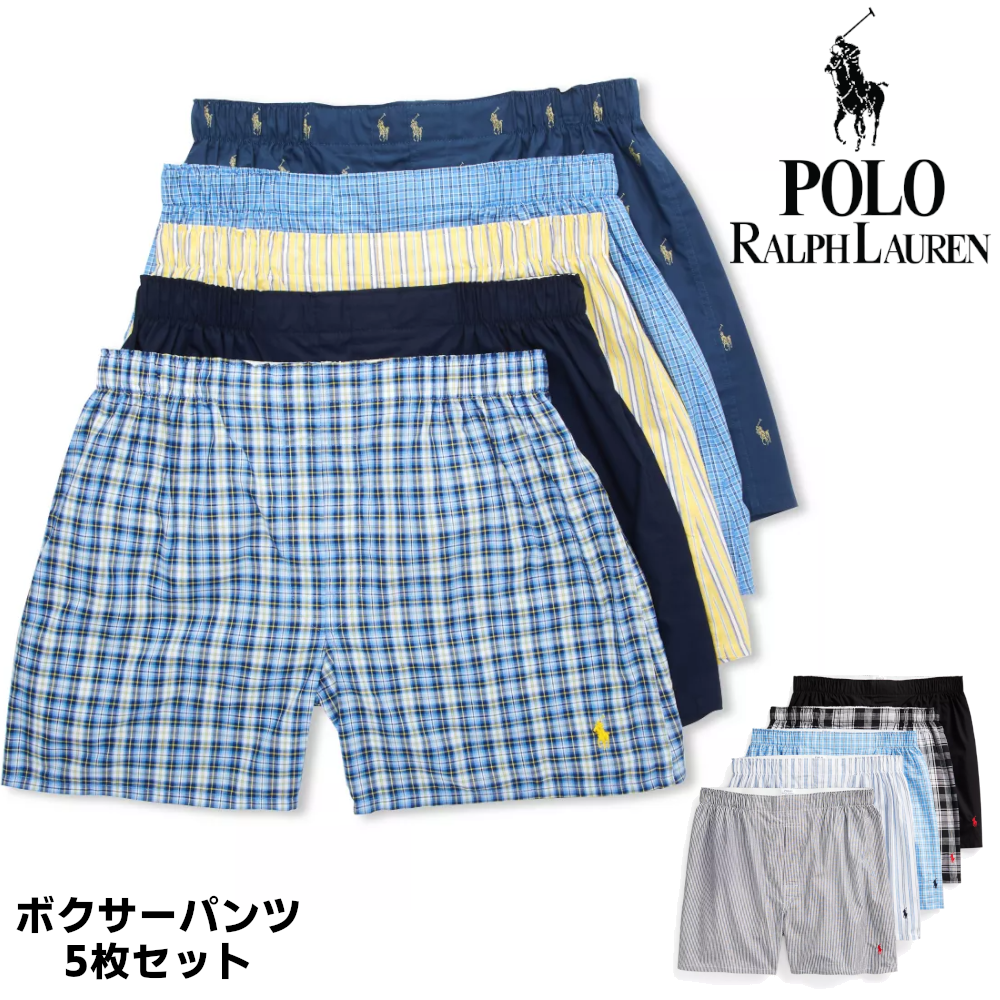 POLO RALPH LAUREN ボクサーパンツ 5枚セット NCWBP5 【ポロラルフローレン】