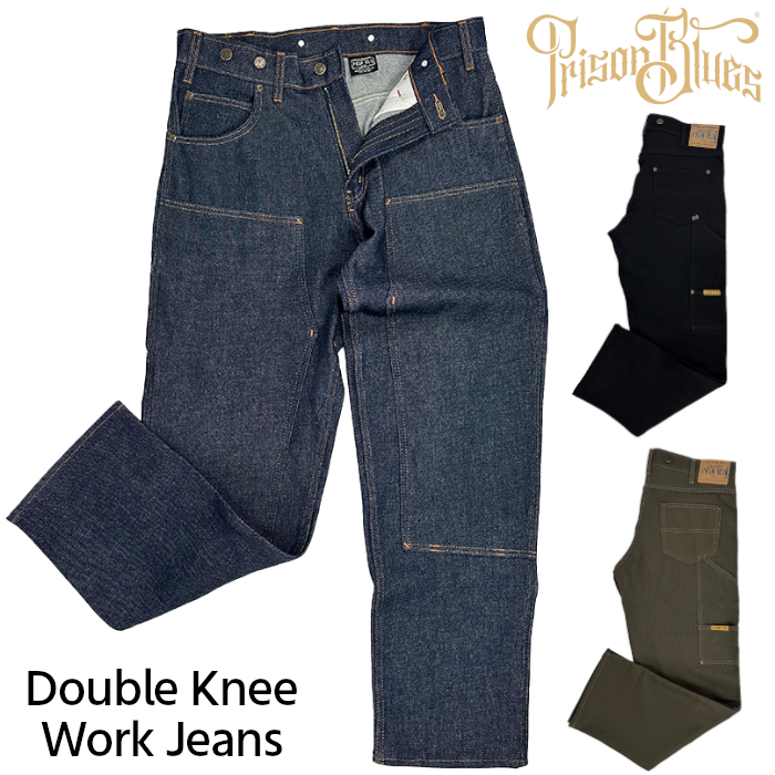PRISON BLUES ダブルニージーンズ Double Knee Jeans with buttons プリズンブルース