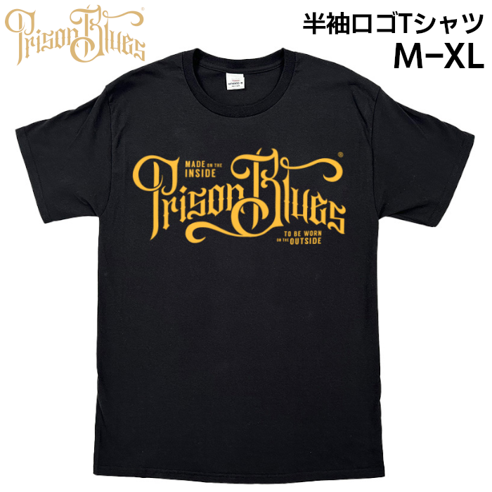 PRISON BLUES 半袖Tシャツ スクリプトロゴ T-Shirt w/Gold Script Logo プリズンブルース