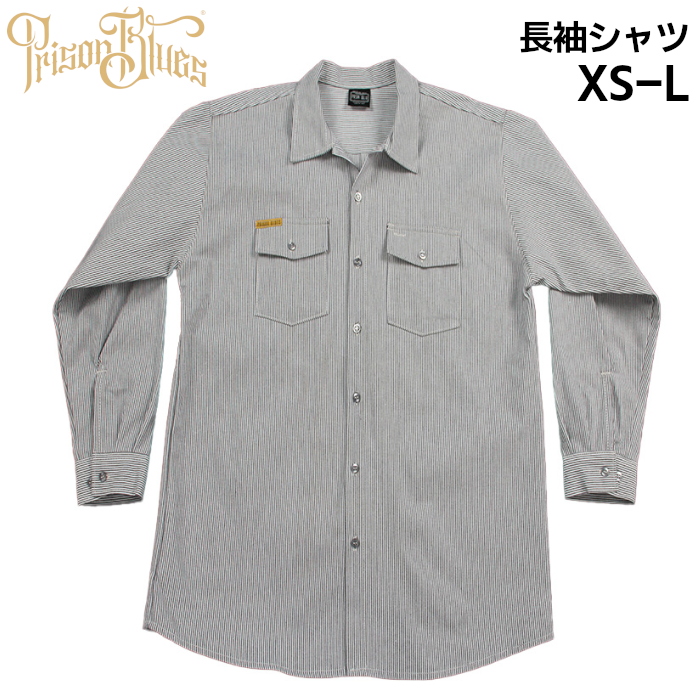 PRISON BLUES ヒッコリー柄 長袖ワークシャツ Work Shirt Hickory Long Sleeve プリズンブルース