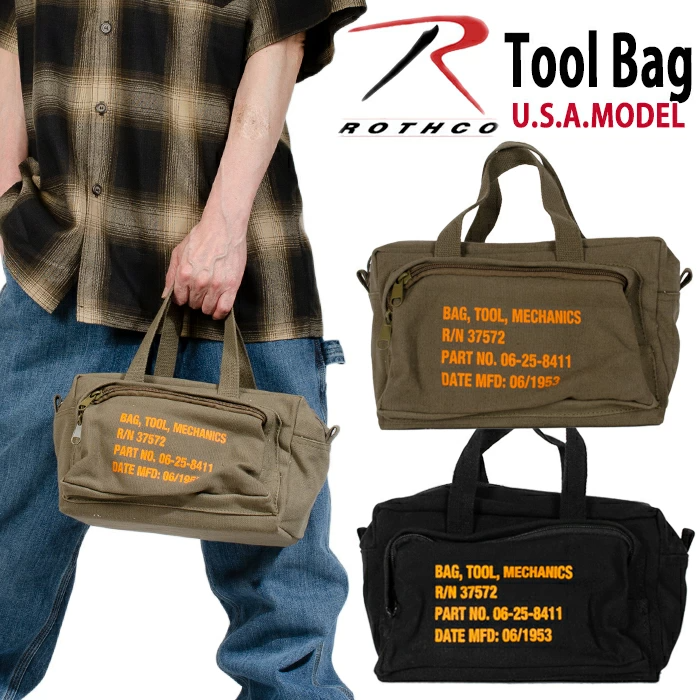ROTHCO【ロスコ】ツールバッグ ミリタリーステンシル　Zipper Pocket Mechanics Tool Bag With Military Stencil