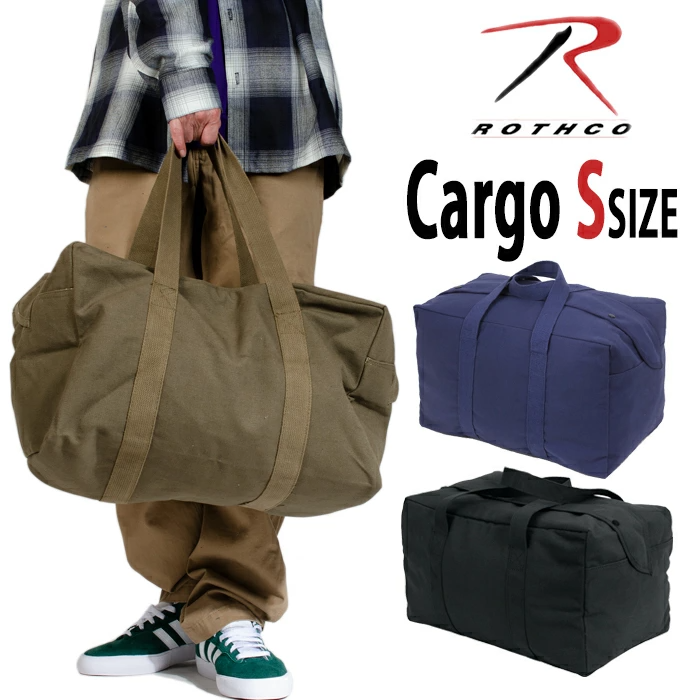 ROTHCO【ロスコ】カーゴバッグ Sサイズ　Canvas Small Parachute Cargo Bag
