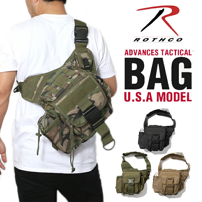 ROTHCO【ロスコ】ショルダーバッグ 斜め掛け　Advanced Tactical Bag