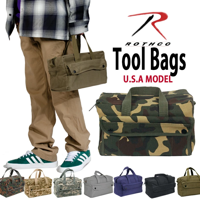 ROTHCO【ロスコ】ツールバッグ ミニボストン 9色　Rothco G.I. Type Mechanics Tool Bags