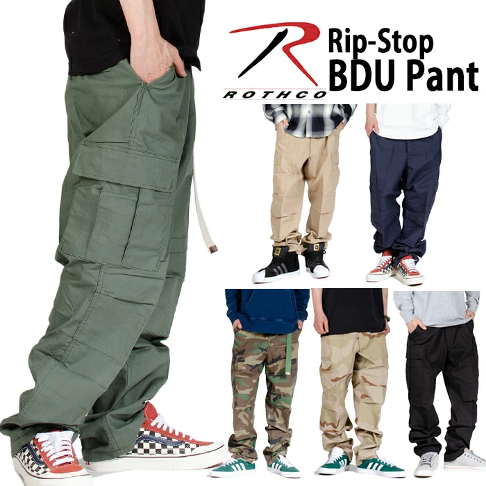 ROTHCO【ロスコ】カーゴパンツ リップストップ 6色　Rip-Stop BDU Pants