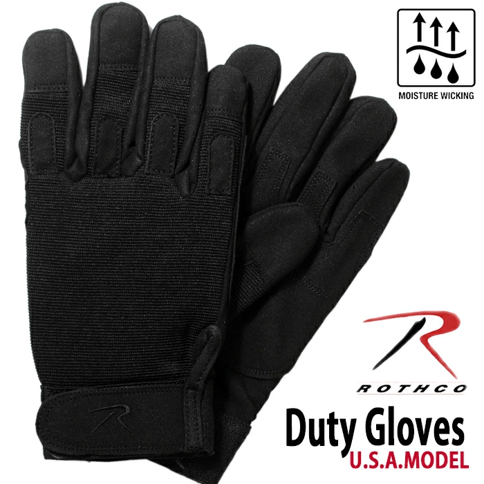 ROTHCO【ロスコ】手袋 グローブ #3469　Lightweight All Purpose Duty Gloves