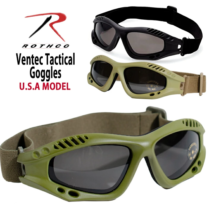 ROTHCO【ロスコ】ゴーグル　Ventec Tactical Goggles