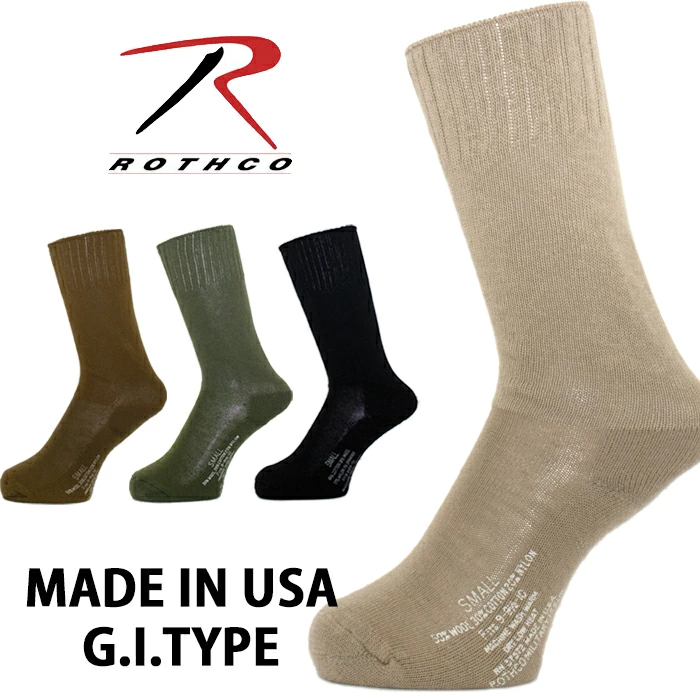 ROTHCO【ロスコ】GIソックス クッション ソール　G.I. Type Cushion Sole Socks