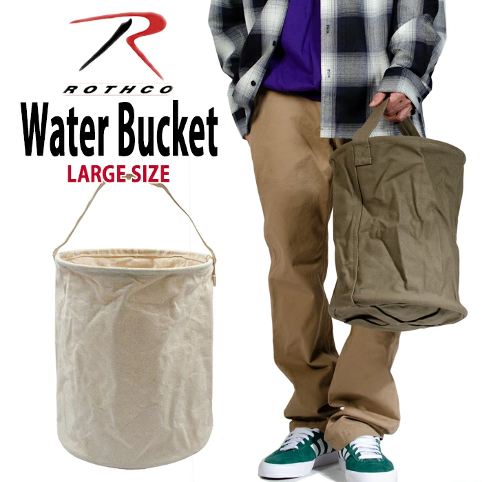 ROTHCO【ロスコ】ウォーターバケツ　Canvas Water Bucket
