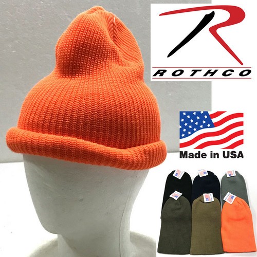 ROTHCO　(ロスコ)　ニットキャップ　(USA製)