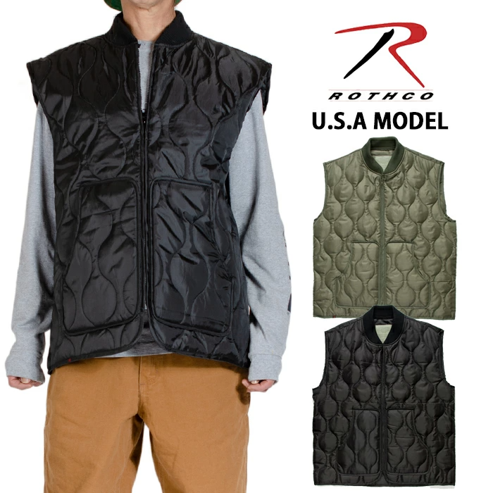 ROTHCO【ロスコ】キルティング ベスト 3色　Quilted Woobie Vest