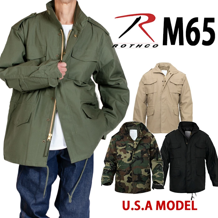 ロスコ M-65 フィールドジャケット ブラック