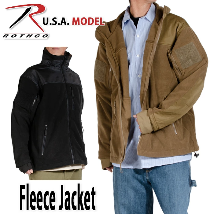 ROTHCO【ロスコ】フリースジャケット　Spec Ops Tactical Fleece Jacket