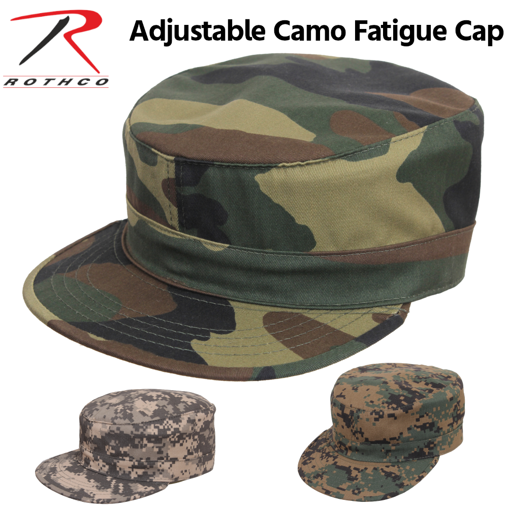 ROTHCO ロスコ カモ柄 ファティーグキャップ Adjustable Camo Fatigue Cap