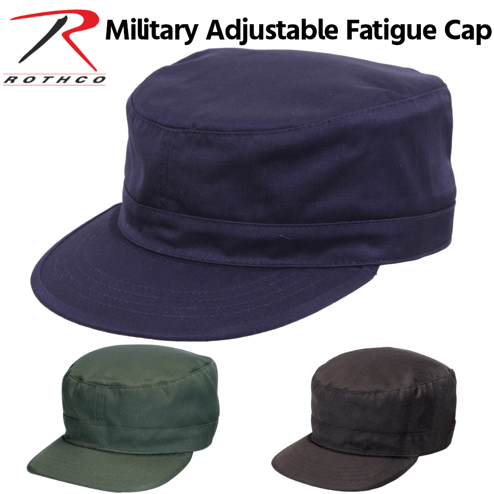 ROTHCO ロスコ ファティーグキャップ Military Adjustable Fatigue Cap