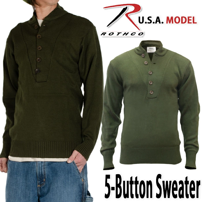 ROTHCO【ロスコ】G.I.ニットセーター 5ボタン #6368　G.I. Style 5-Button Sweater