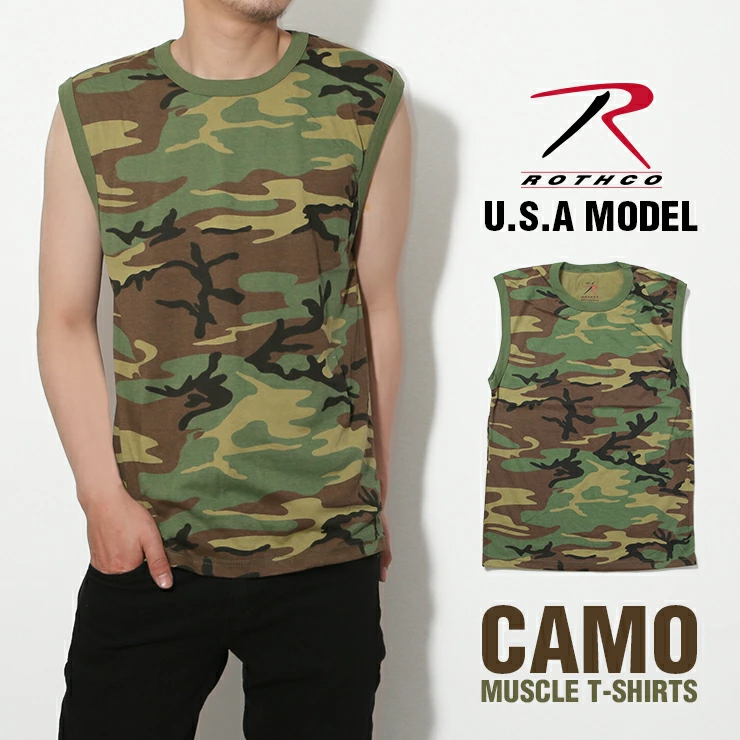 ROTHCO【ロスコ】ノースリーブTシャツ 迷彩 #6700　Woodland Camo Muscle Shirt
