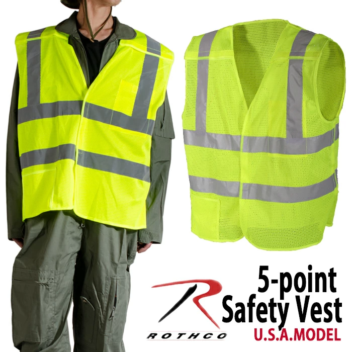 ROTHCO【ロスコ】リフレクター セーフティベスト #9564　5-point Breakaway Safety Vest