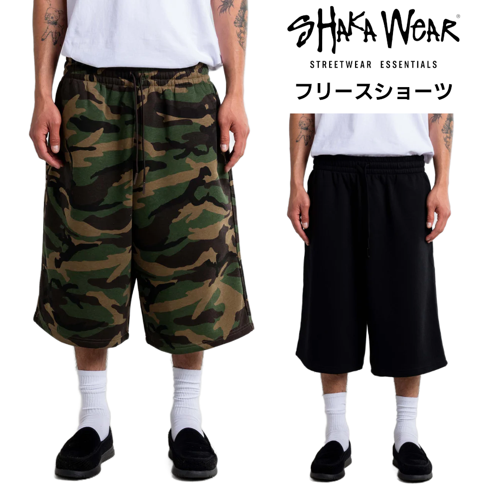 SHAKA WEAR (シャカウェア) バギーフリースショーツ (Baggy Fleece Shorts)