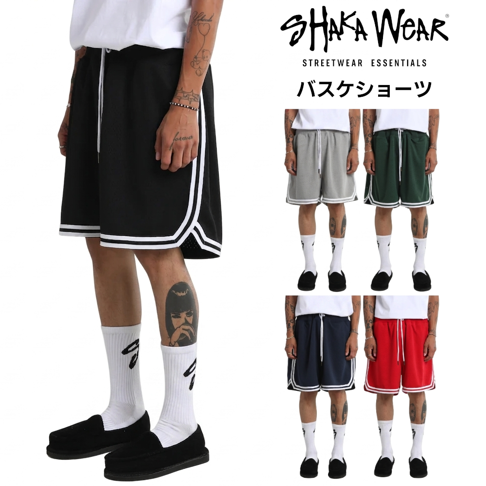 SHAKA WEAR (シャカウェア) バスケパンツ (Retro Basketball Shorts)