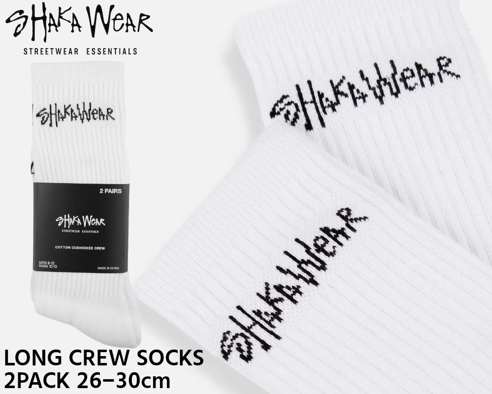 SHAKA WEAR (シャカウェア) ロングクルーソックス 2枚組 Long Crew Socks