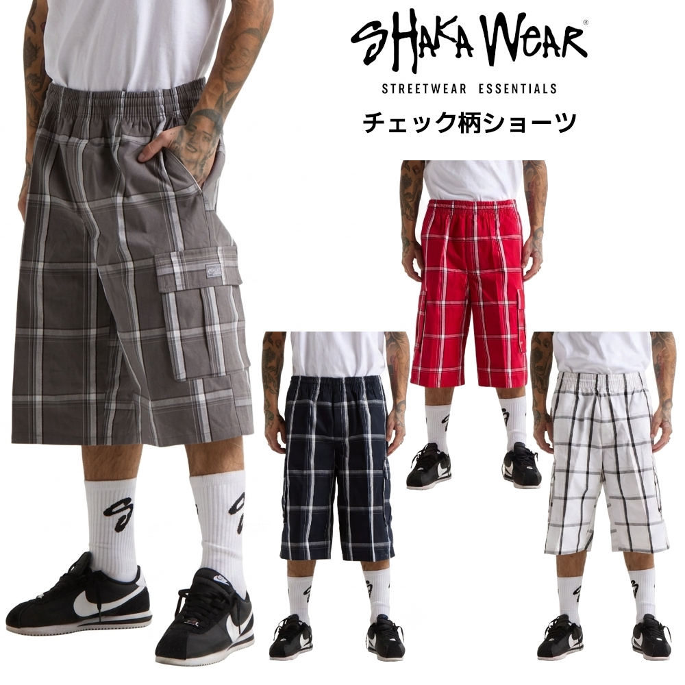 SHAKA WEAR (シャカウェア) チェック柄 ショーツ (5.6oz Plaid Shorts)