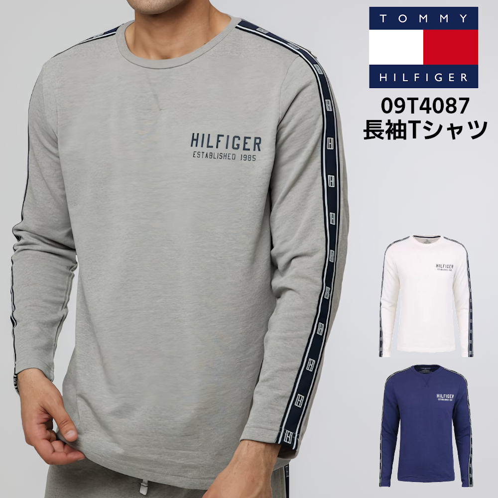 TOMMY HILFIGER トミーヒルフィガー 長袖Tシャツ ロゴ クルーネック 09T4087