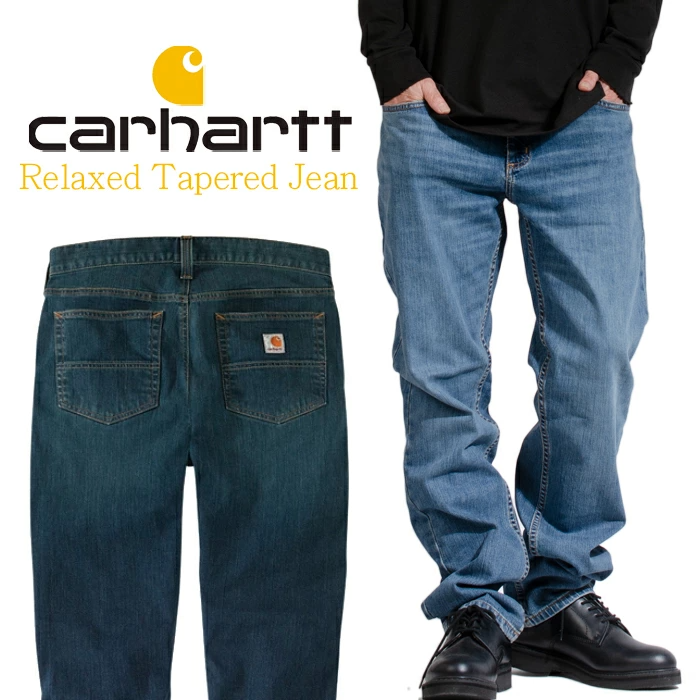 CARHARTT【カーハート】デニムパンツ 12オンス ウォッシュ加工 #104960　Relaxed Fit Tapered Jeans