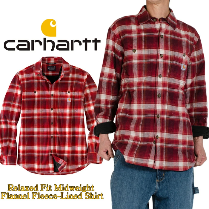 CARHARTT【カーハート】チェックシャツ #104913　Relaxed Fit Midweight Flannel-Lined Shirt
