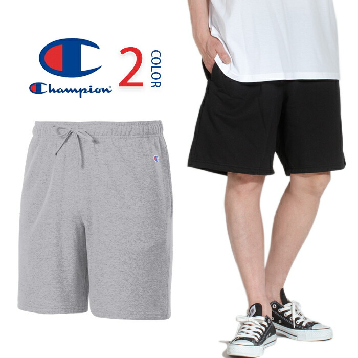 Champion チャンピオンｰUSA スウェットショーツ 7002BU パワーブレンド Powerblend Fleece 8" Short