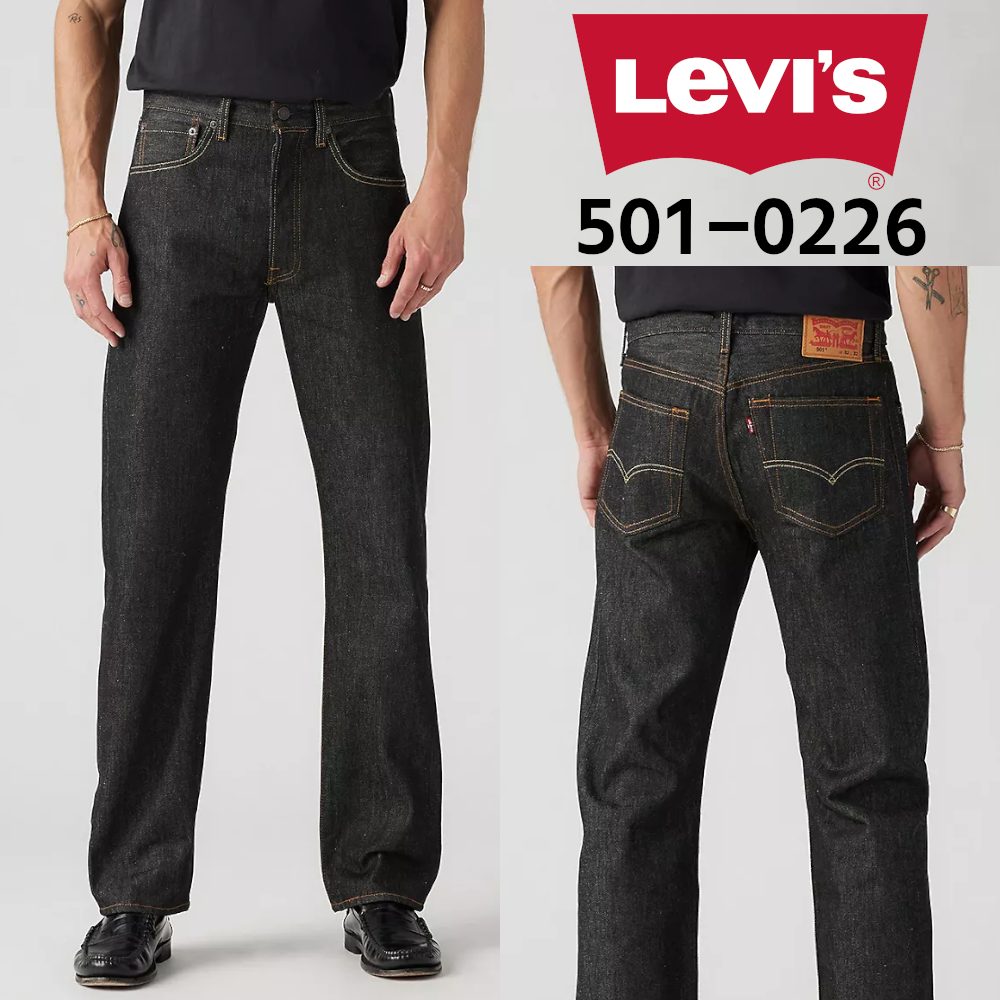 Levi's（リーバイス）501-0226　ジーンズ　オリジナルフィット　(501 Original Shrink-to-fit Men's Jeans)