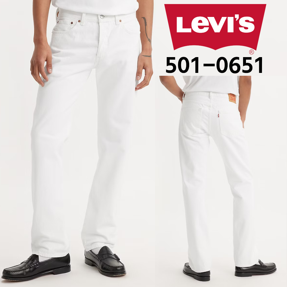 Levi's（リーバイス）501-0651　ジーンズ　オリジナルフィット　(501 Original Fit Men's Jeans)