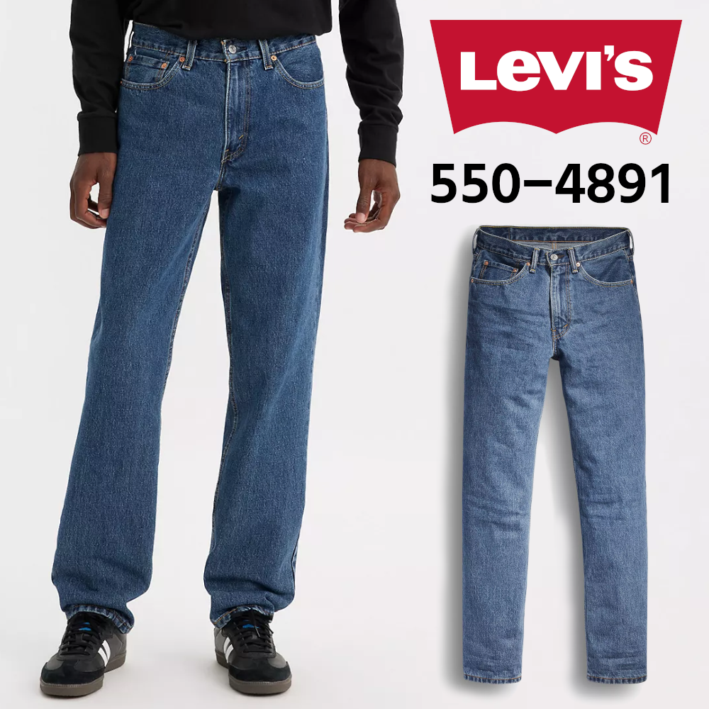 Levi's（リーバイス）550-4891　ジーンズ　リラックスフィット　(550 Relaxed Fit Men's Jeans)