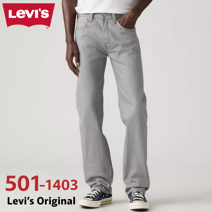 Levi's リーバイス 501-1403 ジーンズ オリジナルフィット 501 Original Shrink-to-fit Men's Jeans