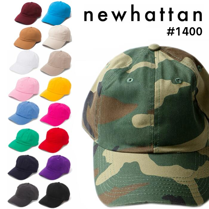 NEWHATTAN ベースボールキャップ / Washed Baseball Cap #1400【ニューハッタン】