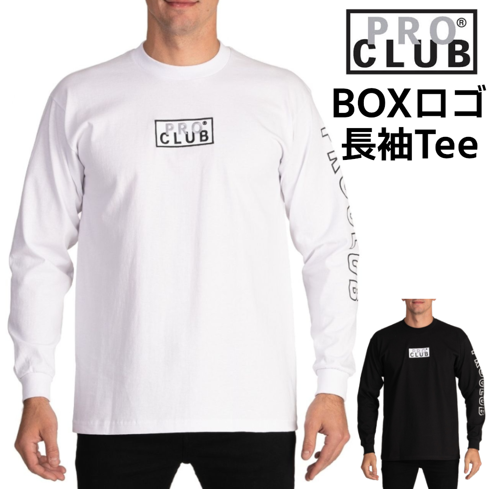 Tシャツ | アメカジ衣料 卸売り専用サイト (JAPAN B2B)