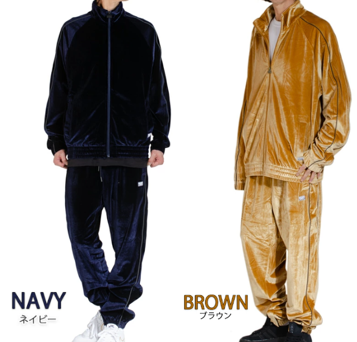 PROCLUB ベロア セットアップ VELOUR TRACK JACKET & PANTS 上下