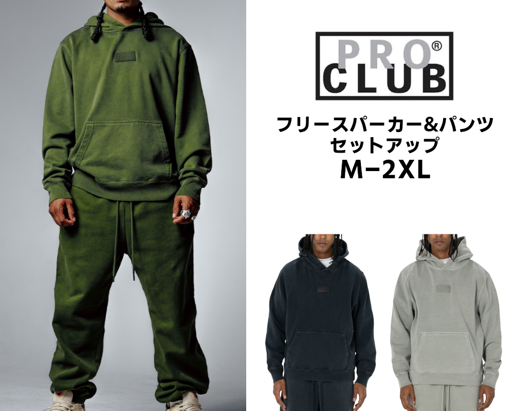 PROCLUB スウェット パーカー パンツ セットアップ Heavyweight Vintage Wash SETUP 上下【プロクラブ】